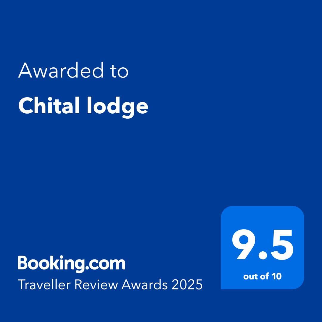 Chital Lodge Читван Экстерьер фото